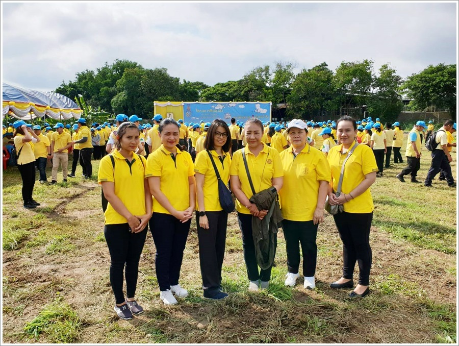 ﻿สำนักงานบังคับคดีจังหวัดเชียงใหม่ เข้าร่วมโครงการจิตอาสา “เราทำความ ดี ด้วยหัวใจ”
